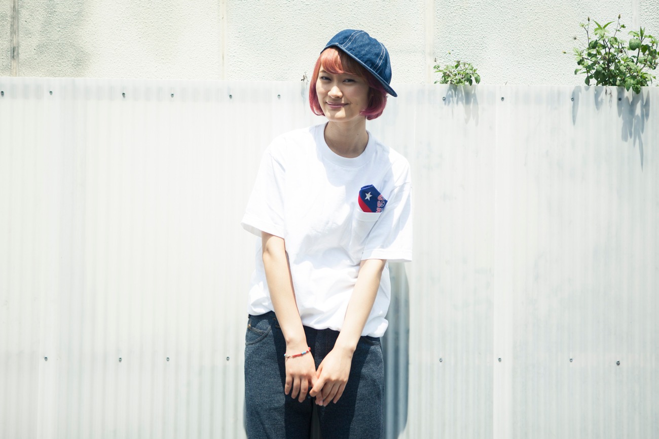 minan