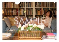 大原櫻子「V」TSUTAYA購入者特典クリアファイルサンプル画像