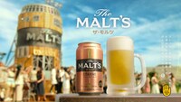 「ザ・モルツ」の新CM「夏だ！いきなり！」篇のワンシーン。