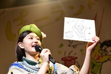 小林歌穂画伯による「平凡人」イラスト。