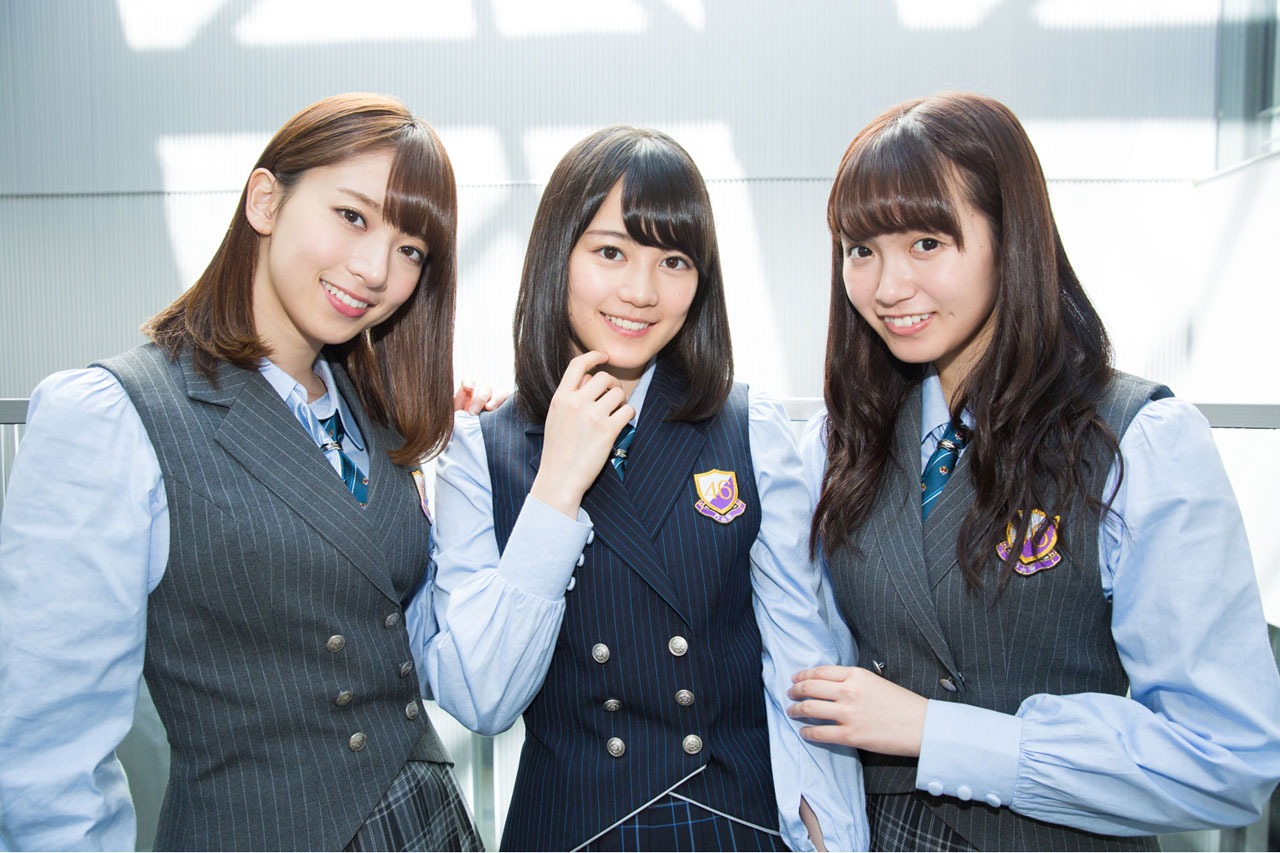 左から橋本奈々未、生田絵梨花、中元日芽香。