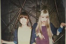 おやすみホログラム