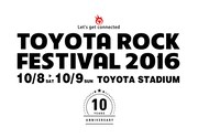 「TOYOTA ROCK FESTIVAL 2016」ロゴ