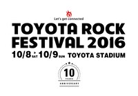 「TOYOTA ROCK FESTIVAL 2016」ロゴ