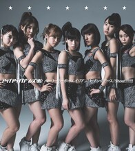 アップアップガールズ（仮）「パーリーピーポーエイリアン / セブン☆ピース」初回限定盤Aジャケット