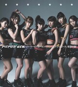 アップアップガールズ（仮）「パーリーピーポーエイリアン / セブン☆ピース」初回限定盤Bジャケット