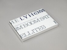 BOOM BOOM SATELLITES「LAY YOUR HANDS ON ME」初回限定盤外観