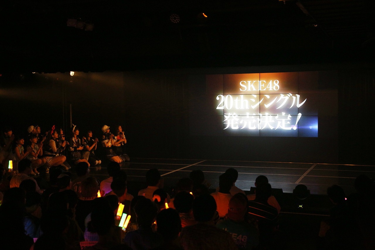昨日6月14日に行われたチームSの新公演「重ねた足跡」の様子。