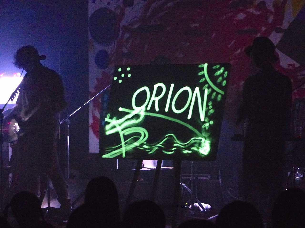 2014年に実施された「555ツアー～福岡クレイジーワンダーランド～」の様子。（提供：ポニーキャニオン）