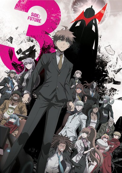 テレビアニメ「ダンガンロンパ3 -The End of 希望ヶ峰学園- 未来編」キービジュアル ©Spike Chunsoft Co., Ltd. / 希望ヶ峰学園第 3 映像部 All Rights Reserved.