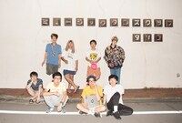 どついたるねん