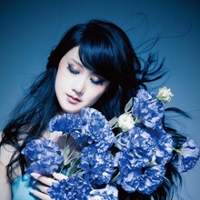 浜崎容子（アーバンギャルド）