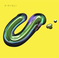 KIRINJI「ネオ」ジャケット