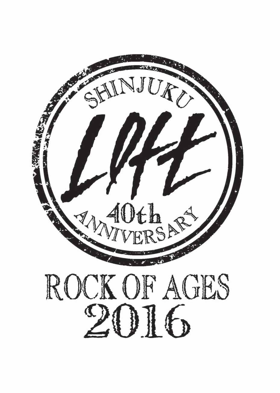 新宿LOFT40周年記念ロゴ