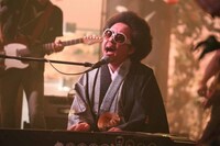 レキシ (c)フジテレビ