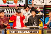 ROTTENGRAFFTY