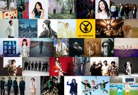 「Reborn-Art Festival × ap bank fes 2016」出演アーティスト (c)Reborn-Art Festival