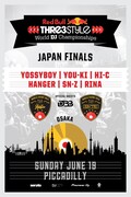 「Red Bull Thre3Style 2016 Japan Final」フライヤー