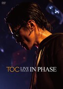 TOC「TOC LIVE TOUR2015 "IN PHASE"」ジャケット