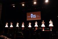 AIS（Photo by KAYOKO YAMAMOTO）