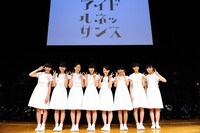 アイドルネッサンス（Photo by KAYOKO YAMAMOTO）