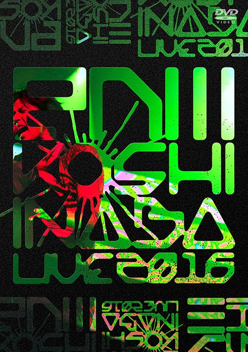 稲葉浩志「Koshi Inaba LIVE 2016 ～enIII～」DVDジャケット