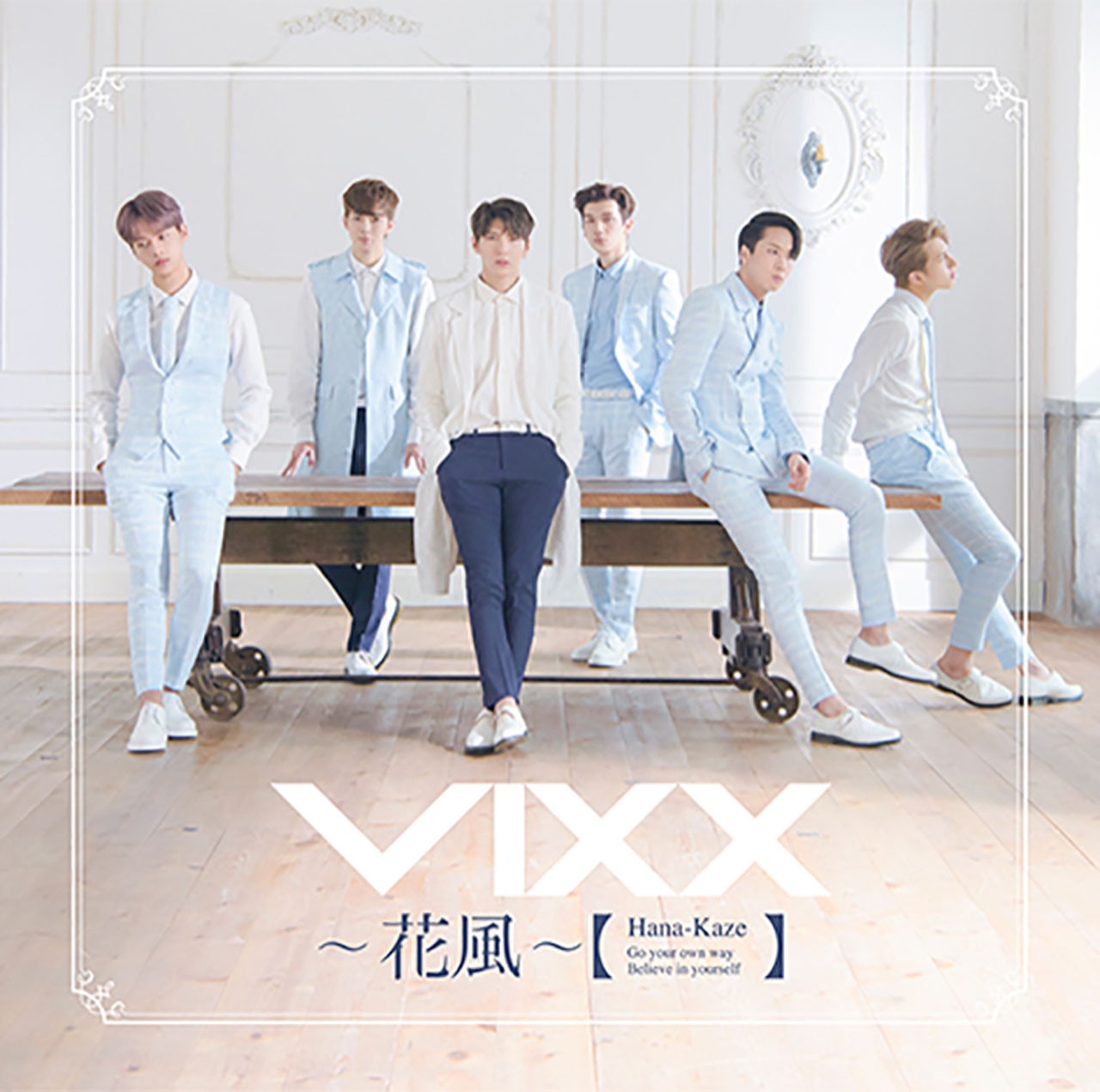 VIXX「花風」初回限定盤Aジャケット