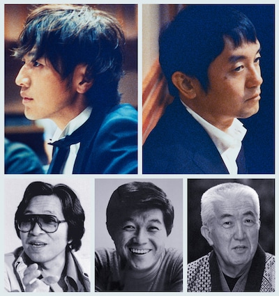 写真左上から時計回りに北川悠仁、岩沢厚治、永六輔、坂本九、いずみたく。