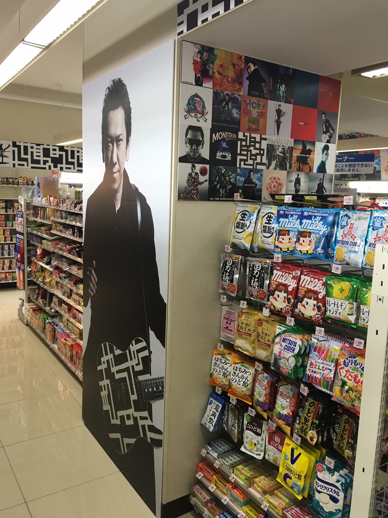 店内の様子。