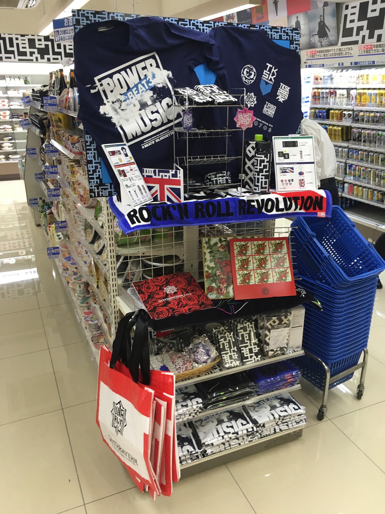 店内の様子。