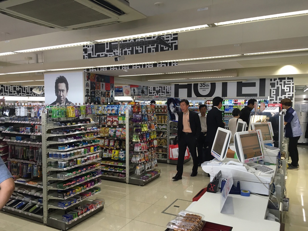 店内の様子。