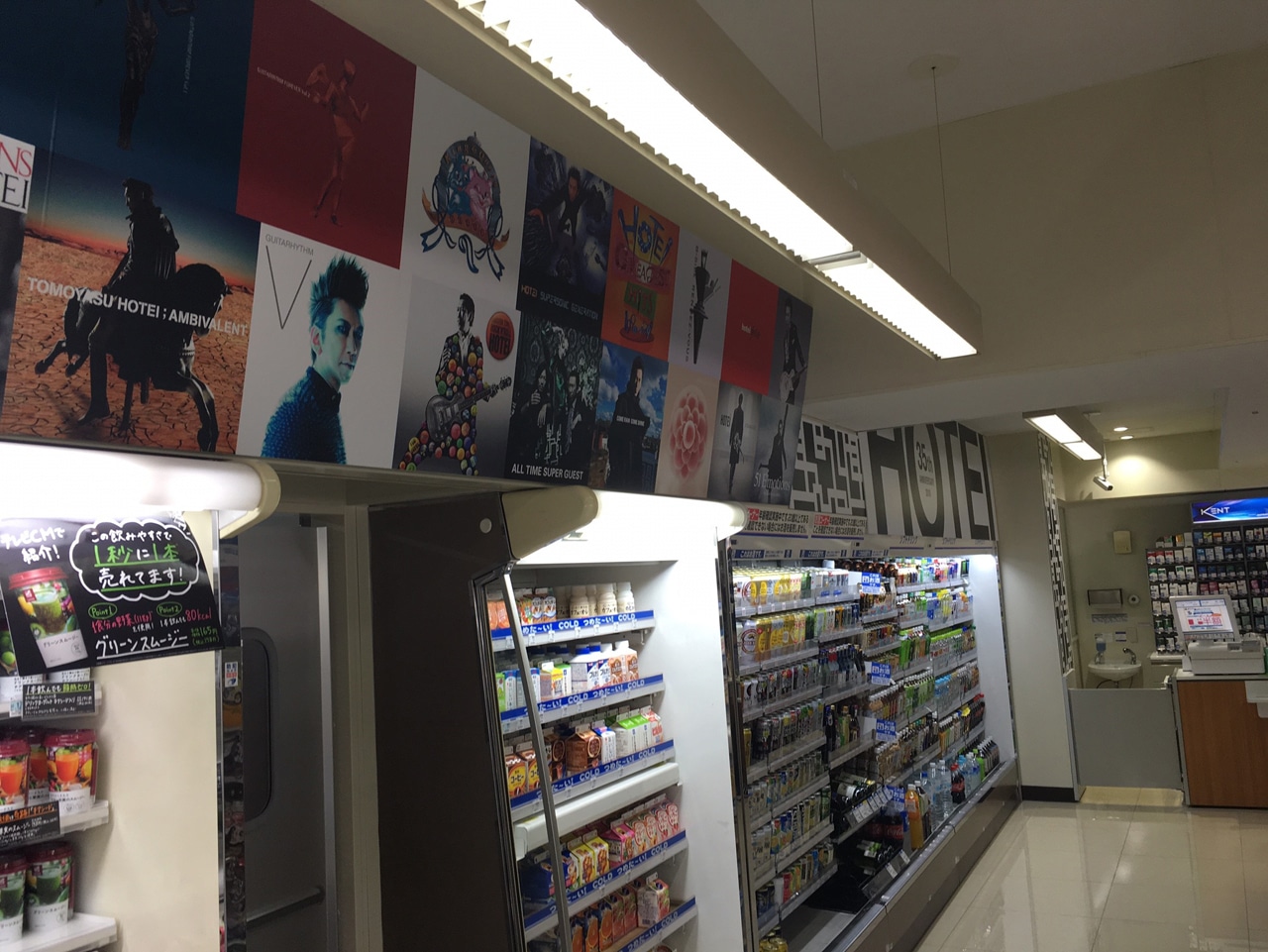 店内の様子。