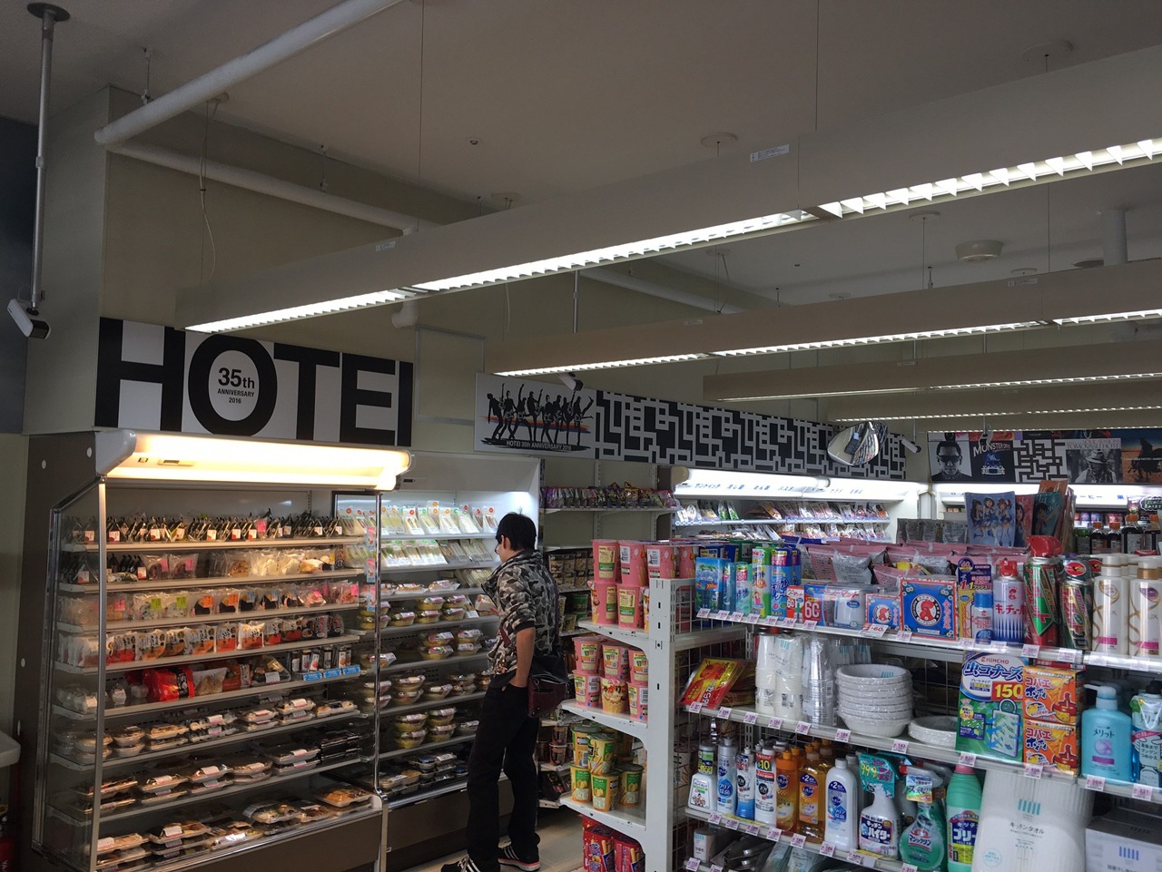 店内の様子。