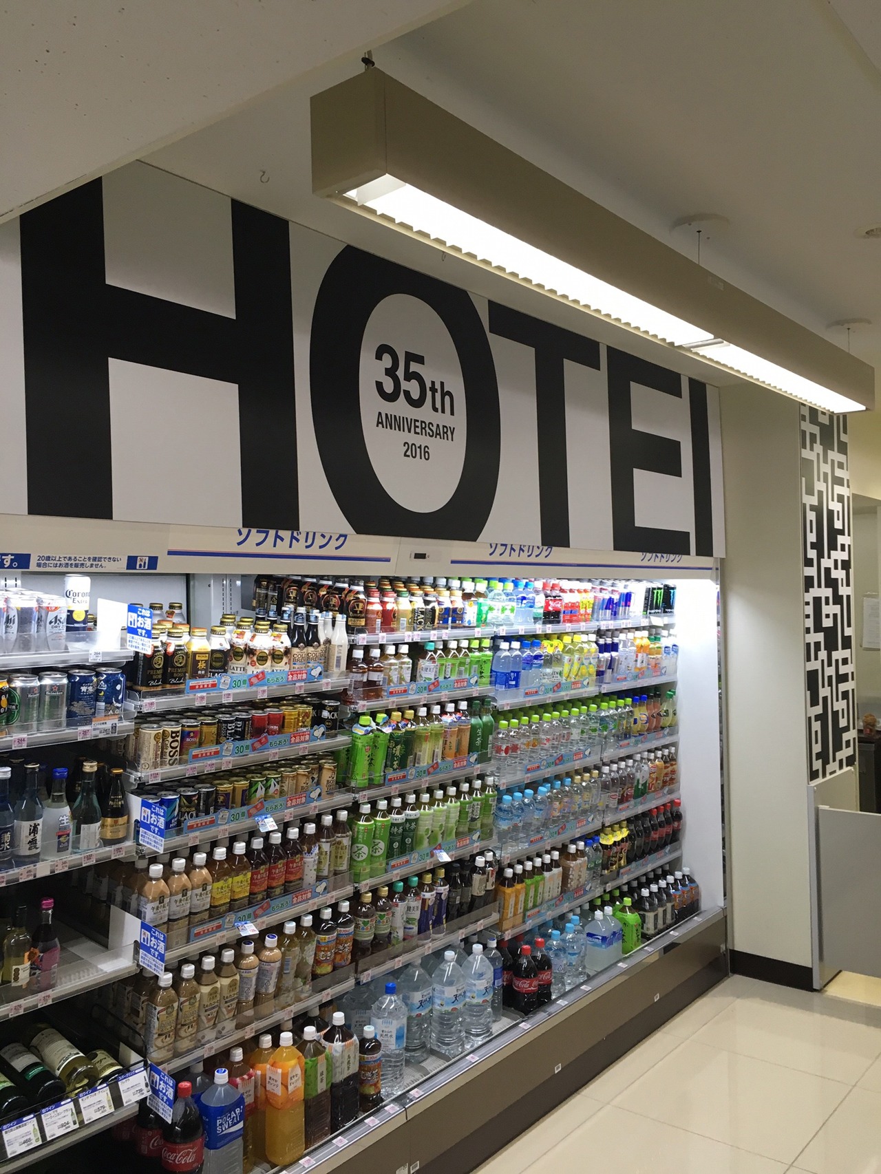 店内の様子。