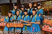 私立恵比寿中学