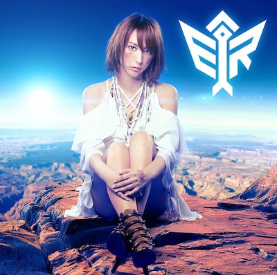 藍井エイル「翼」通常盤ジャケット