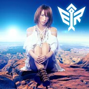 藍井エイル「翼」通常盤ジャケット