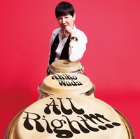和田アキ子「All Right!!!」ジャケット