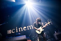 三島想平（B） （撮影：ヤオタケシ）