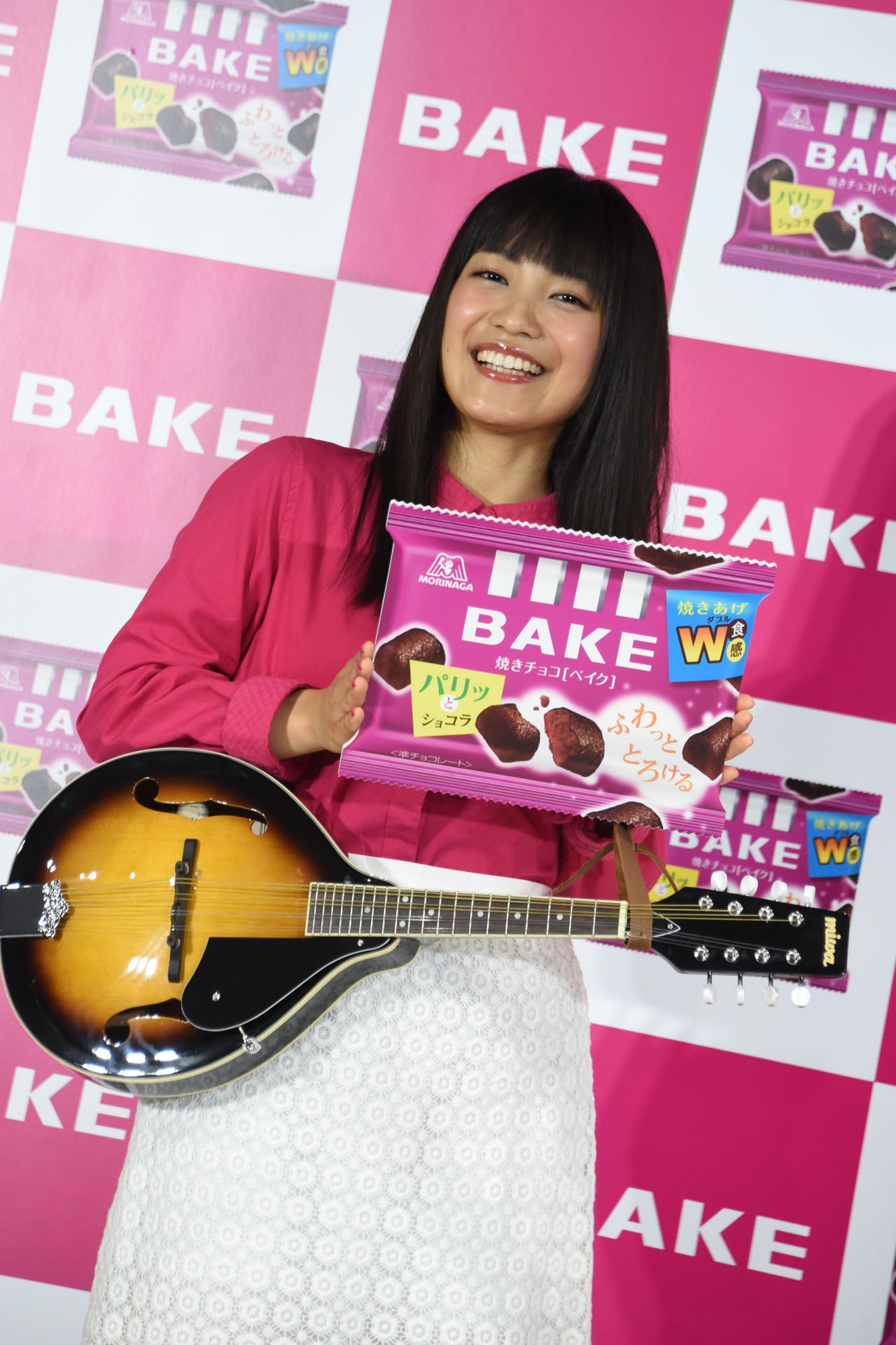 miwa