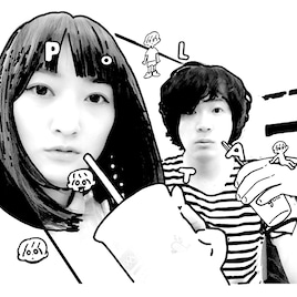 POLTA新作「LOVE TO DIE」は「失踪志願」「土星少年」含む10曲入り