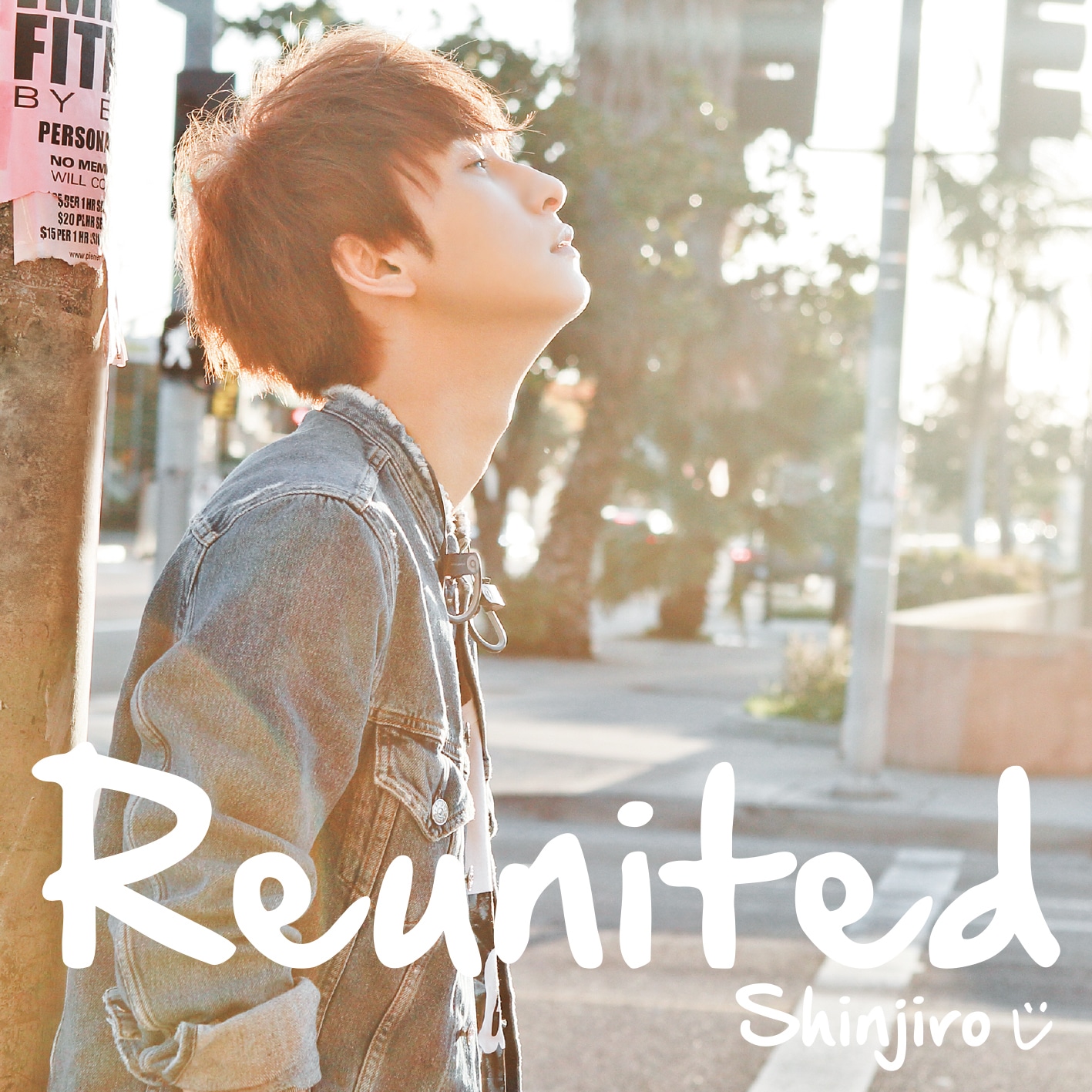 SHINJIRO ATAE (from AAA)「Reunited」配信ジャケット