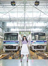 廣田あいか「am Tokyo Girl's Way」撮り下ろし写真サンプル