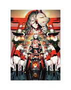 アルバム購入者に配布されるB2ポスター