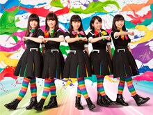 ロッカジャポニカ