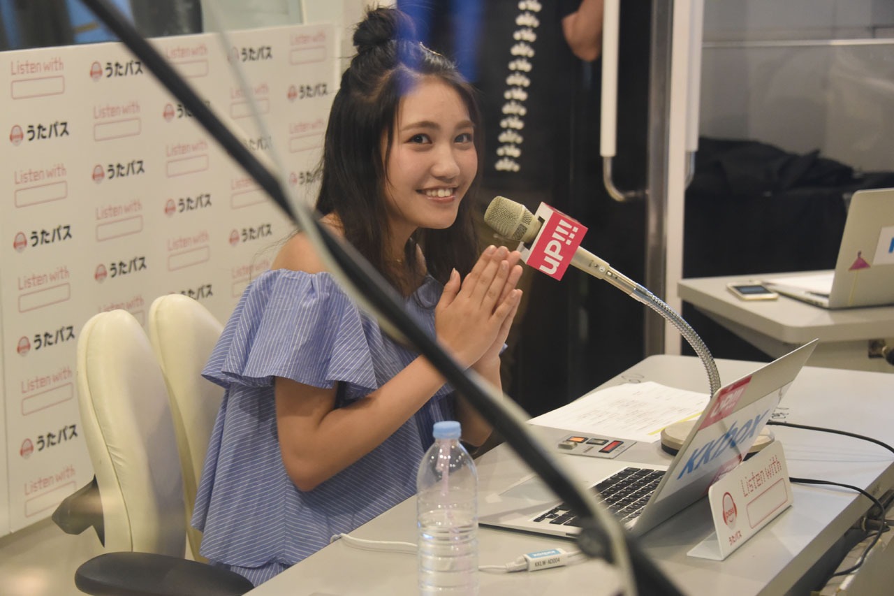井上苑子