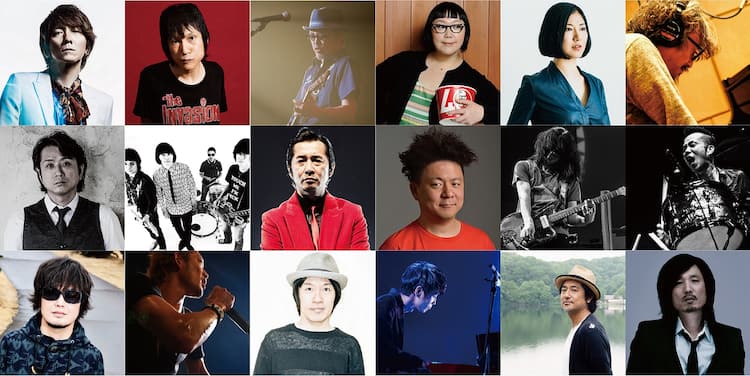 THE COLLECTORS「愛ある世界」結成30周年verに民生、ヒロト、フミヤら  