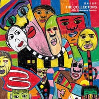 THE COLLECTORS -30th Anniversary Session-「愛ある世界」ジャケット
