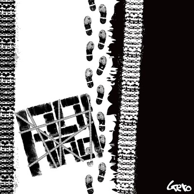 Gero「Road」ジャケット