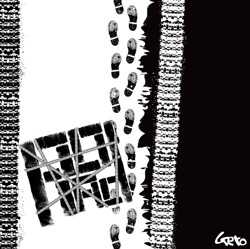 Gero「Road」ジャケット